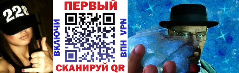Amphetamine 98%  Краснокамск 