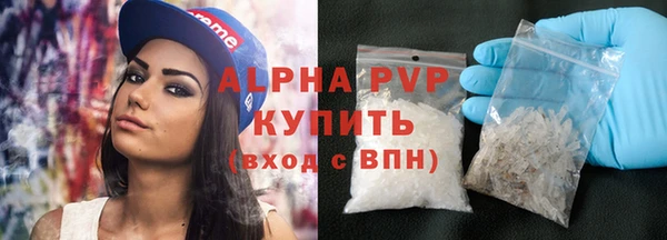 марки lsd Краснотурьинск