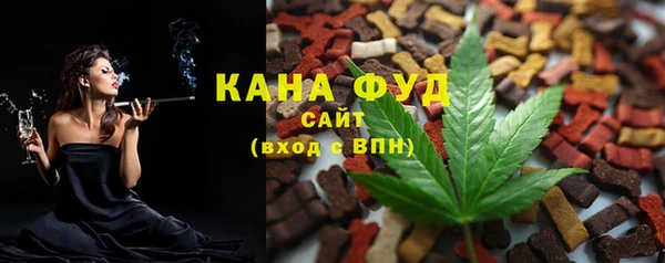 прущие крисы Костерёво