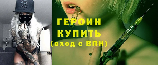 каннабис Краснослободск