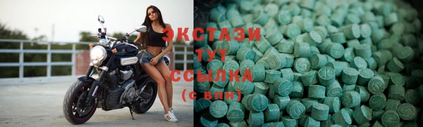 марки lsd Краснотурьинск