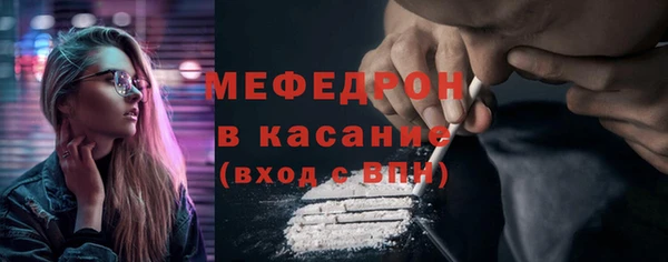 мет Коряжма