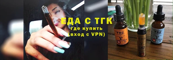 мет Коряжма