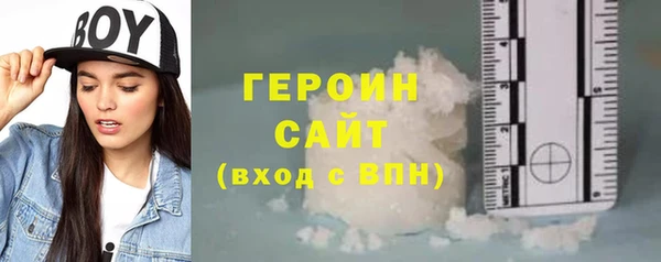 каннабис Краснослободск