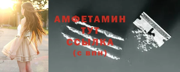 каннабис Краснослободск
