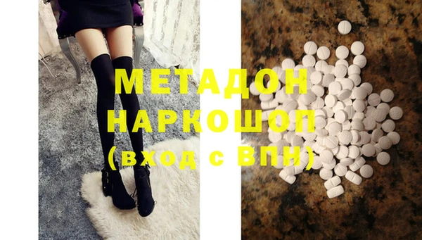 прущие крисы Костерёво