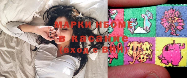 мет Коряжма