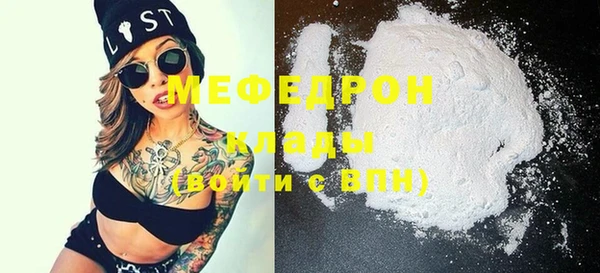 мет Коряжма