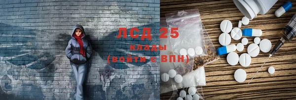 твердый Корсаков