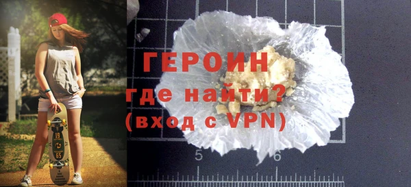 марки lsd Краснотурьинск