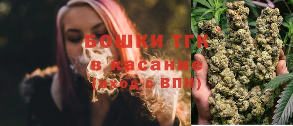 меф VHQ Ладушкин