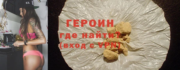 круглые Красноперекопск