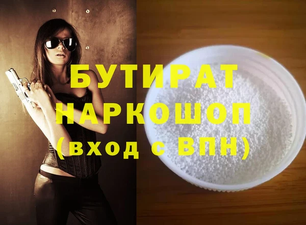 мет Коряжма