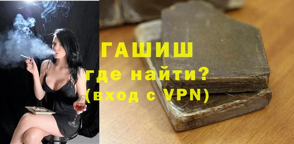 прущие крисы Костерёво