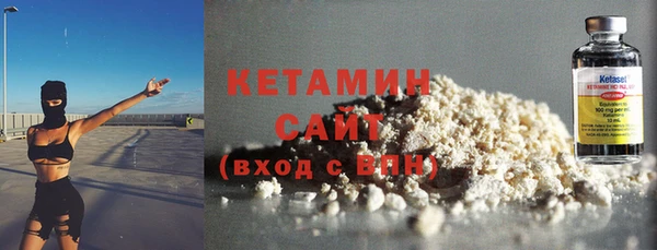 марки lsd Краснотурьинск