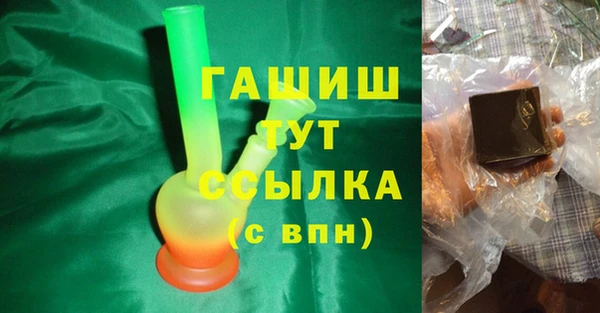 прущие крисы Костерёво