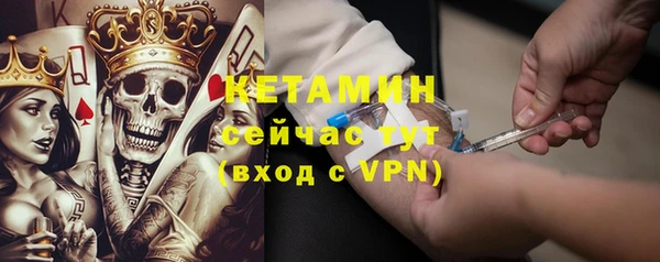 мет Коряжма