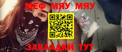 дистиллят марихуана Владикавказ