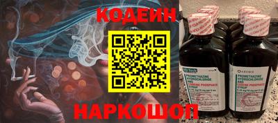 Альфа ПВП Вязьма