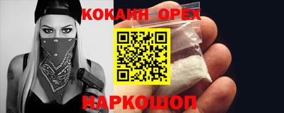 Альфа ПВП Вязьма