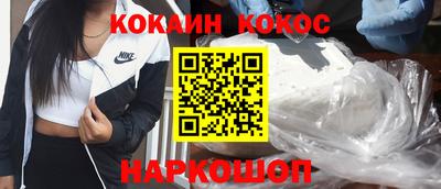 Альфа ПВП Вязьма