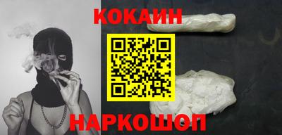 mdma Вышний Волочёк