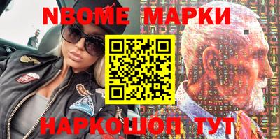 mdma Вышний Волочёк