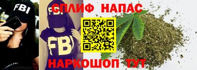 mdma Вышний Волочёк