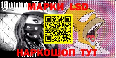 mdma Вышний Волочёк