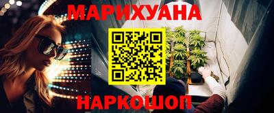 mdma Вышний Волочёк