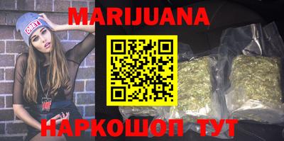 mdma Вышний Волочёк