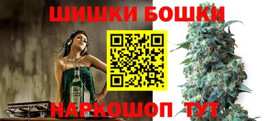 mdma Вышний Волочёк