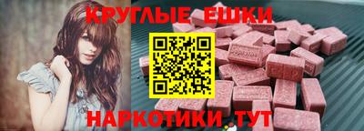 Альфа ПВП Вязьма