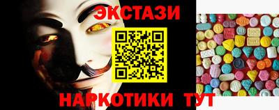Альфа ПВП Вязьма