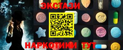 стаф Владивосток