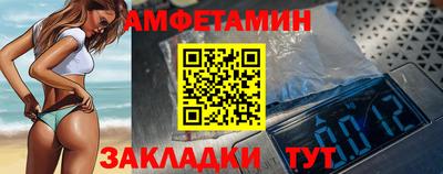 Альфа ПВП Вязьма