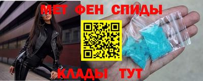 Альфа ПВП Вязьма