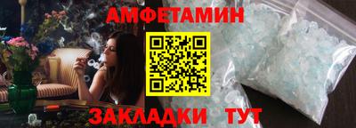 дистиллят марихуана Владикавказ