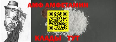 mdma Вышний Волочёк