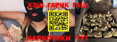 mdma Вышний Волочёк