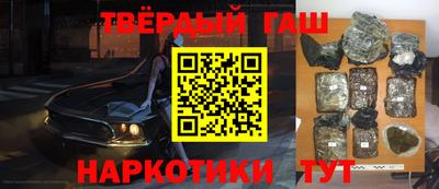 молекула духа Вязники