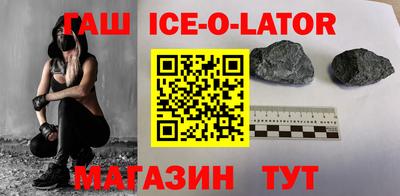 молекула духа Вязники