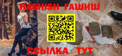 mdma Вышний Волочёк