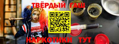 молекула духа Вязники