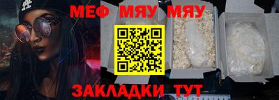 дистиллят марихуана Владикавказ