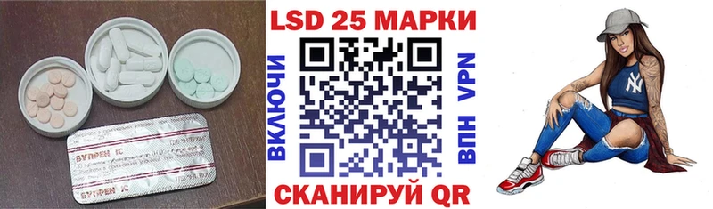 МЕГА ONION  Краснокамск  ЛСД экстази ecstasy  где найти наркотики 