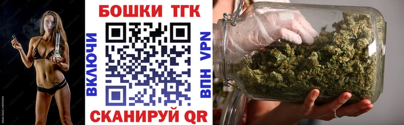 как найти закладки  Краснокамск  блэк спрут ссылка  Бошки марихуана White Widow 